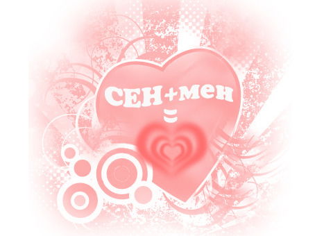 Omirtai Мырзагабылов