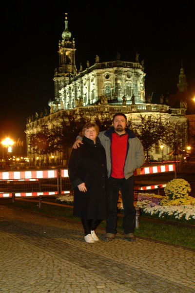 Татьяна Шахман