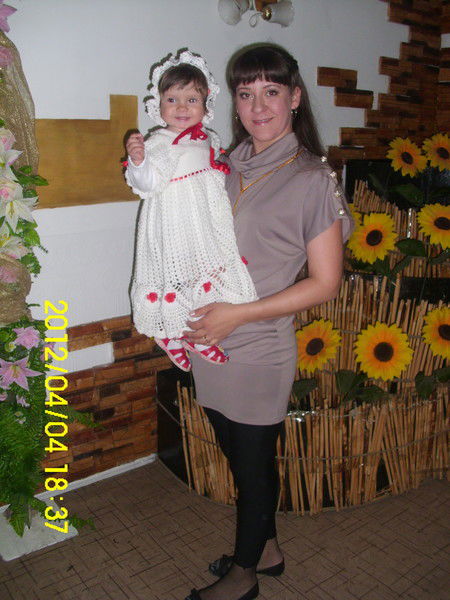 Вера Клыкова