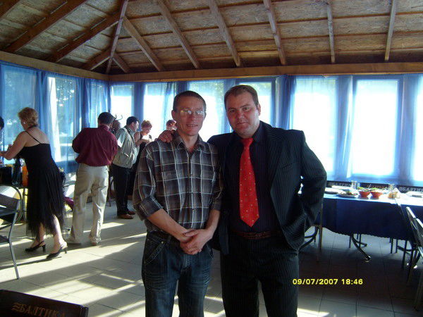 Александр Калугин