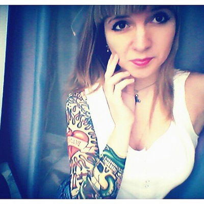 Кира Шаданкина