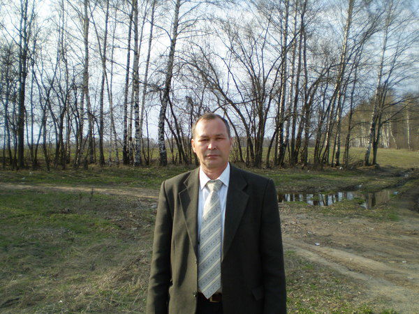 Леонид Александров