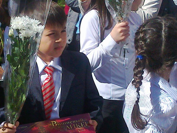 Наргиза Садыкова