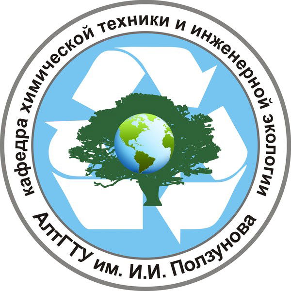 Кафедра Химической Техники И Инженерной Экологии