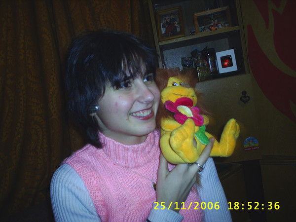 Ладислава Иванцова