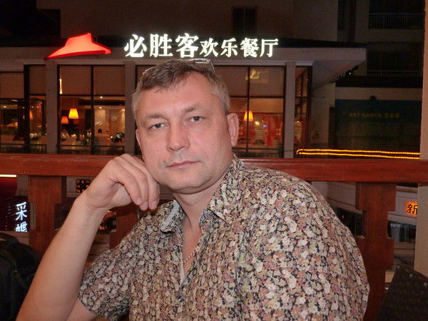 Андрей Сафонов