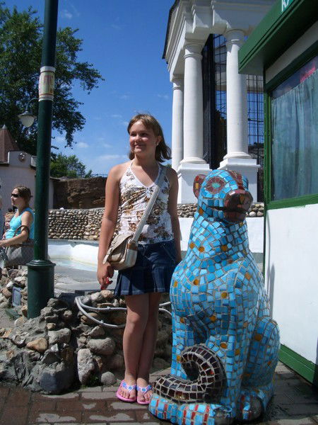 Вероника Жарова