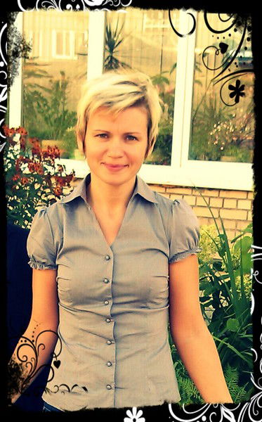 Татьяна Лабыко