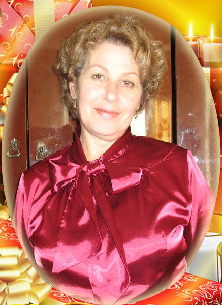 Наталья Самоделкина