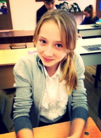 Даша Кондратюк