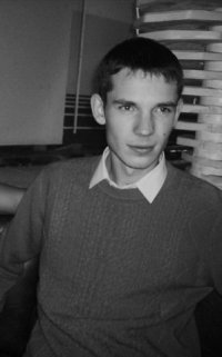 Дмитрий Князев