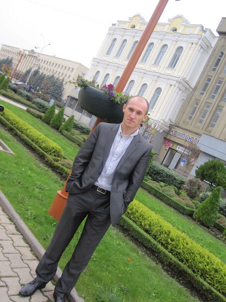 Александр #