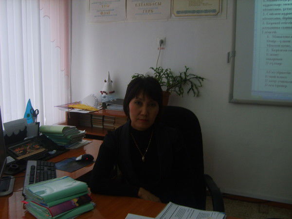 Айжан Алимсаева