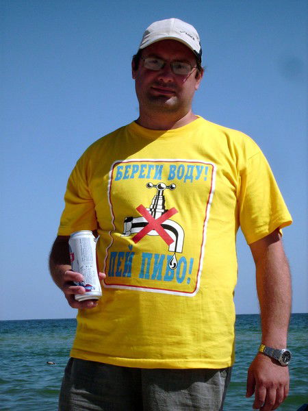 Александр Гузенко