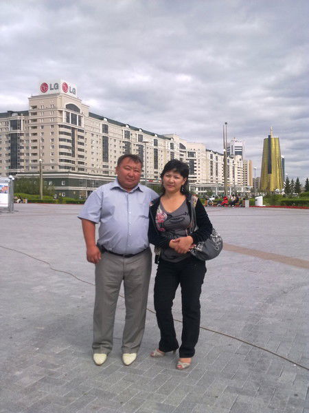 Ардак Смаилова