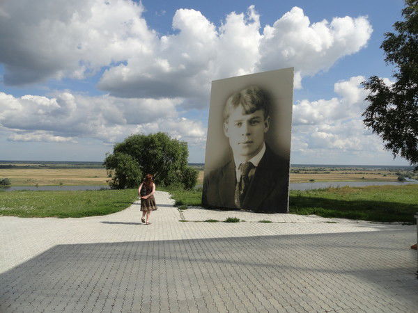 Сергей Шевчугов