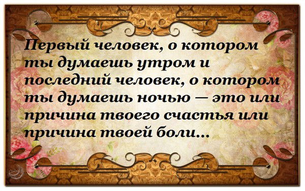 Юлия Хорошкевич