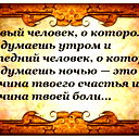 Юлия Хорошкевич