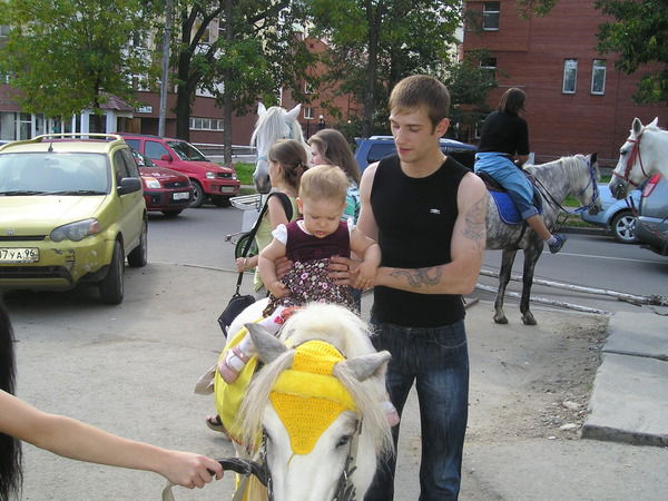 Максим Плешаков