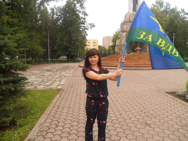 Руфина Степанюк