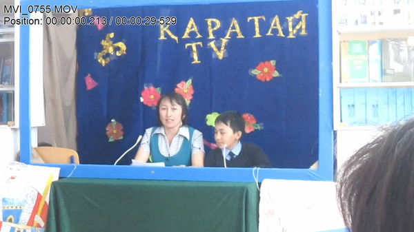 Гульзия Бекенова