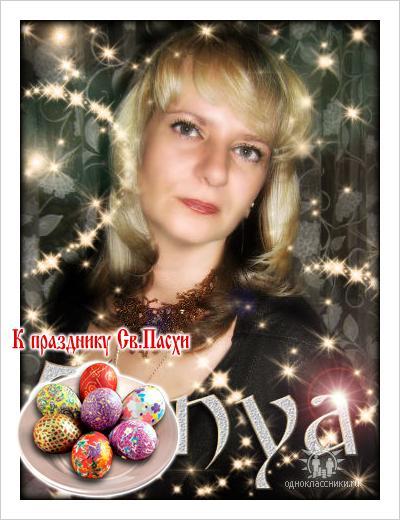 Татьяна Караганова