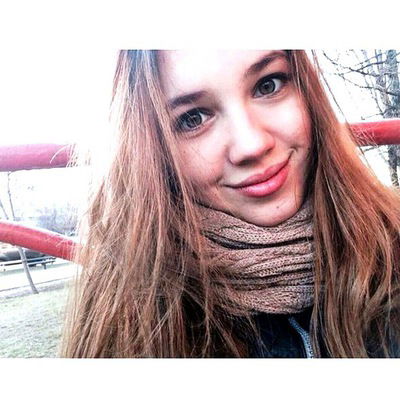 Александра Харькова