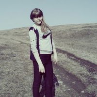 Настя Щербакова