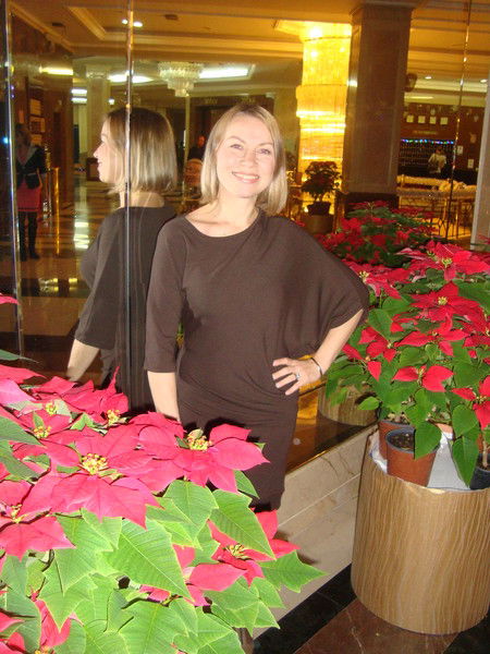 Астадурян Астадурян