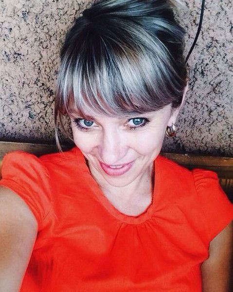 Светлана Бордюгова