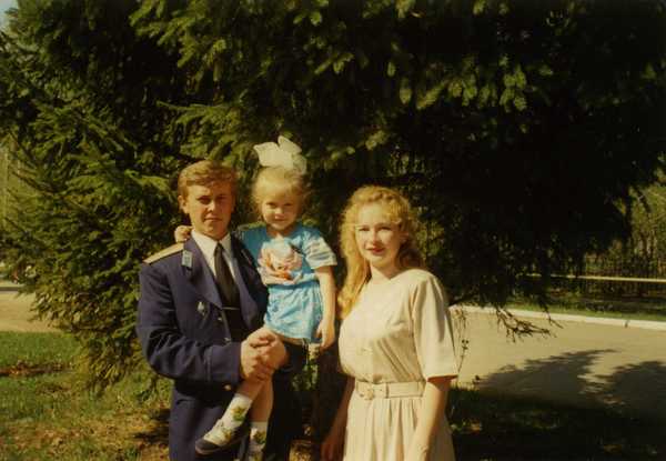 Александр Вестернин