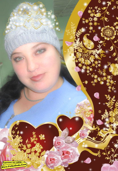 Юлия Ананенко