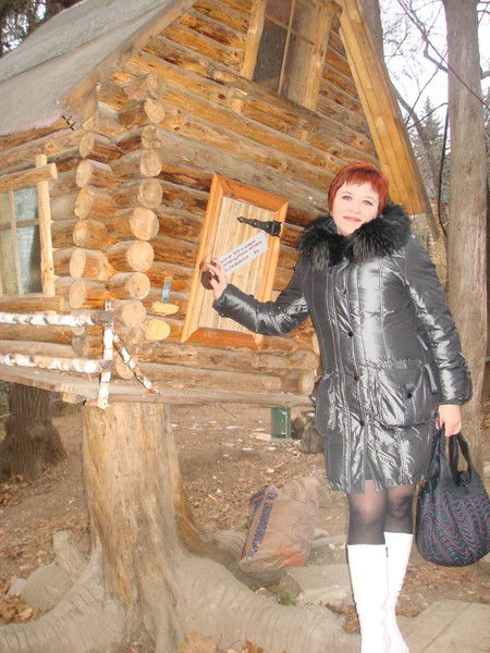 Инна Миськова