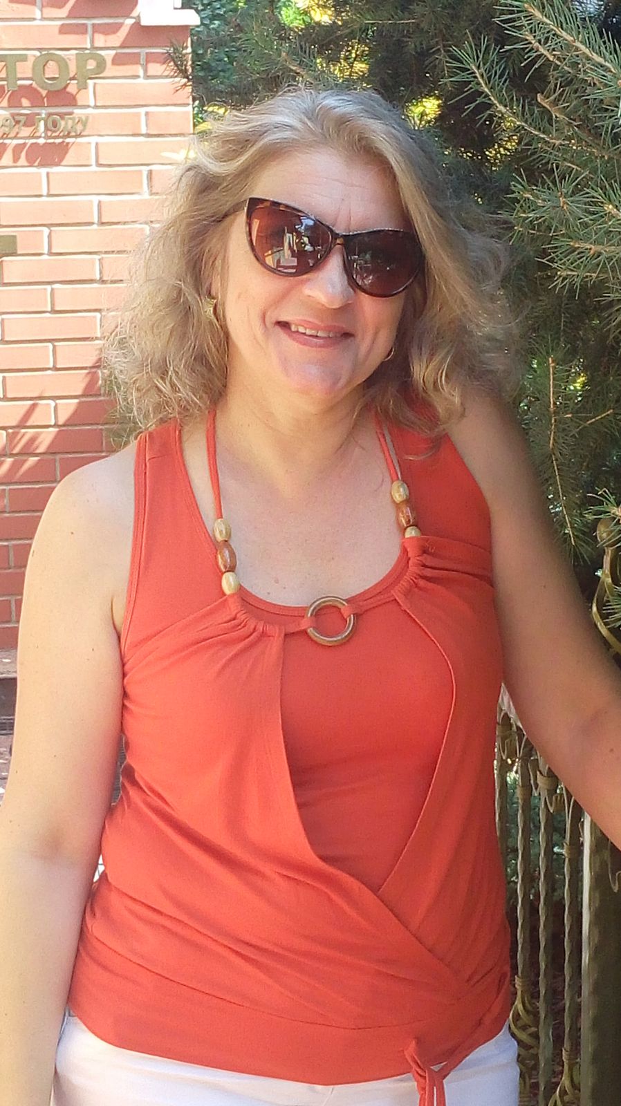 Ирина Денисенко