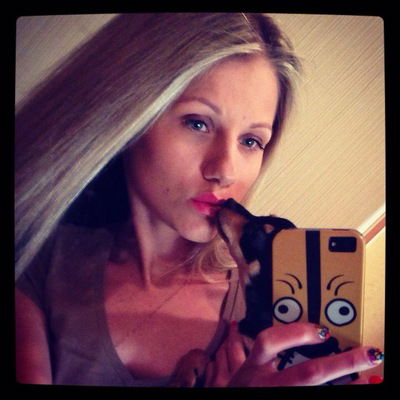 Ася Куприянова