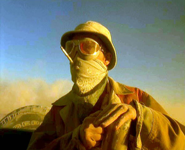 Тьфу На Вас Всех