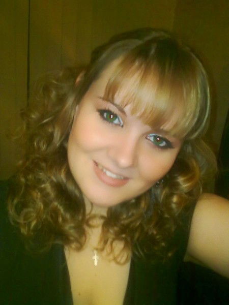 Марина Степнова