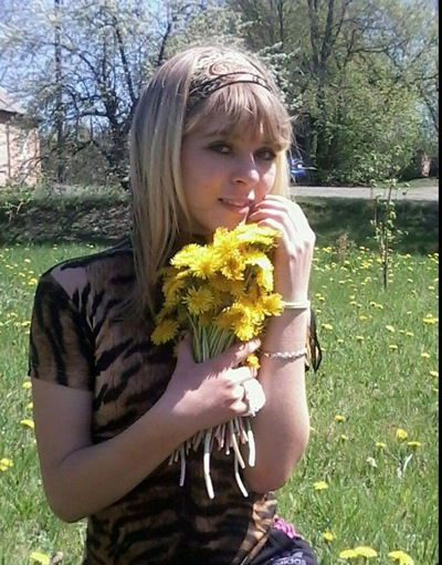 Валерия Михайлюк