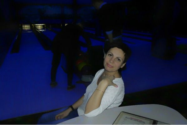 Ирина Романова