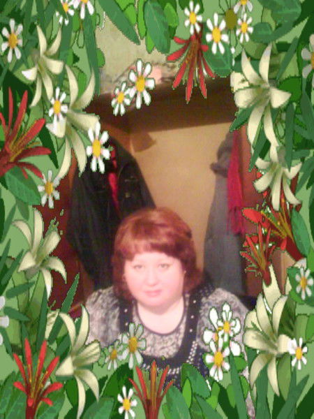 Ольга Трохова