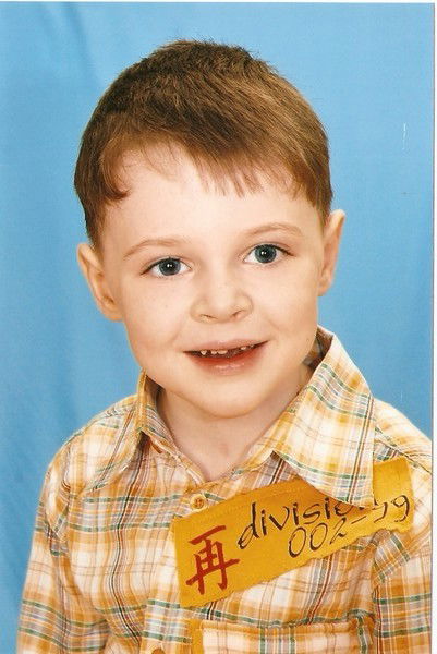 Данила Немков