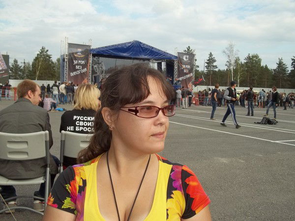 Любовь Богатикова