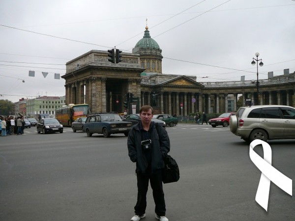 Сергей Денисов