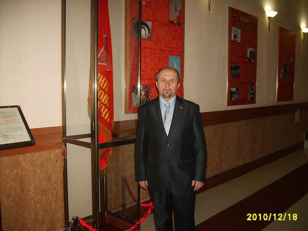 Александр Ядченко