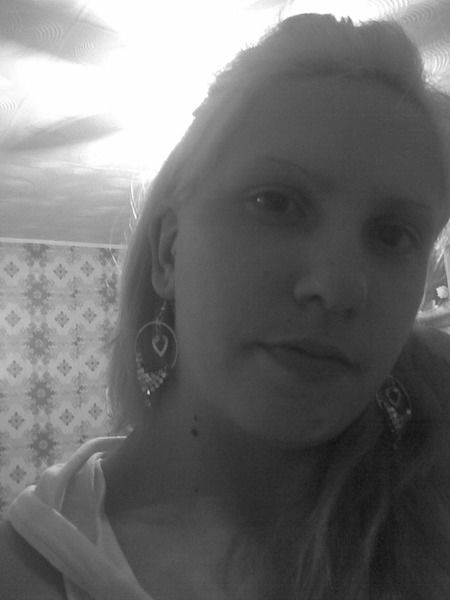 Галина Синеокова