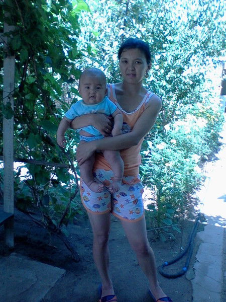 ********** **********