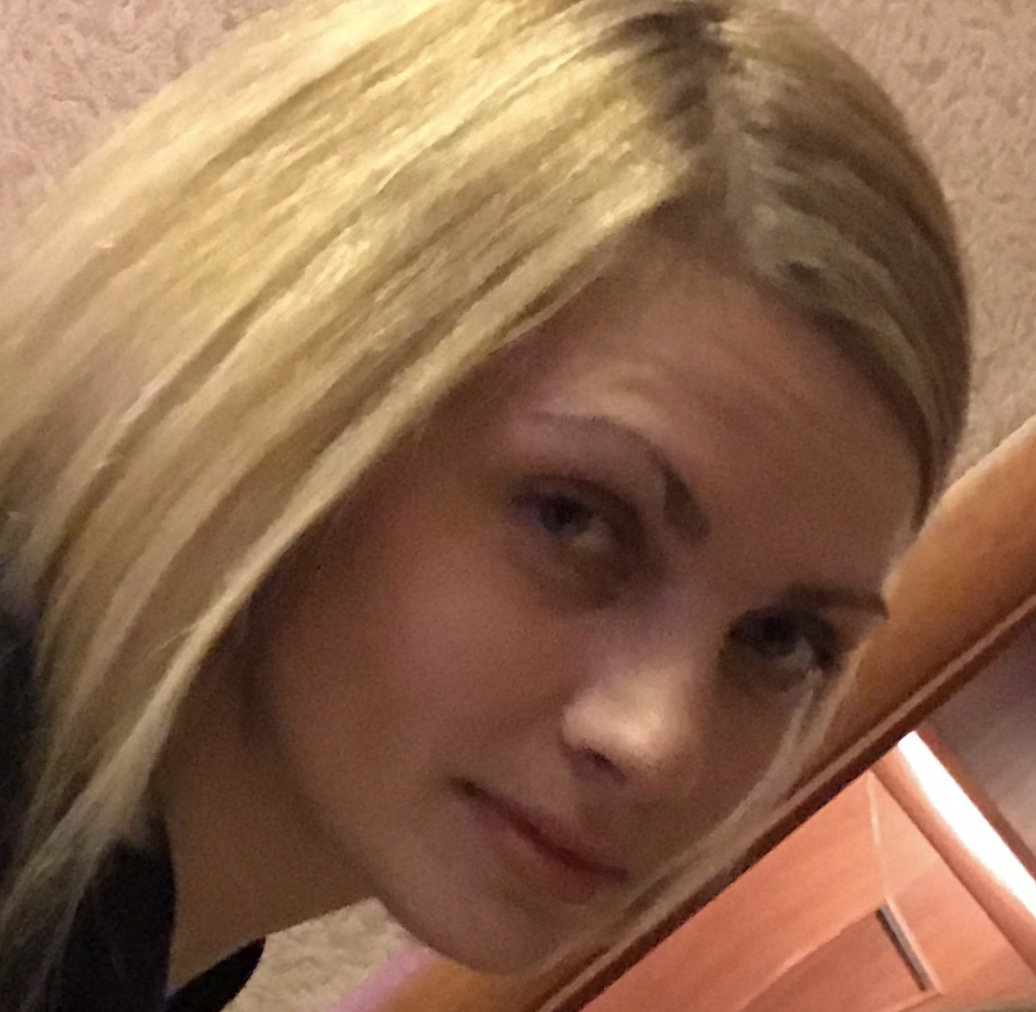 Алена