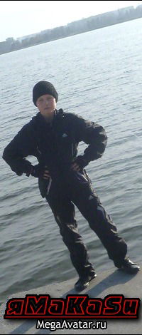 Евгений Притыкин