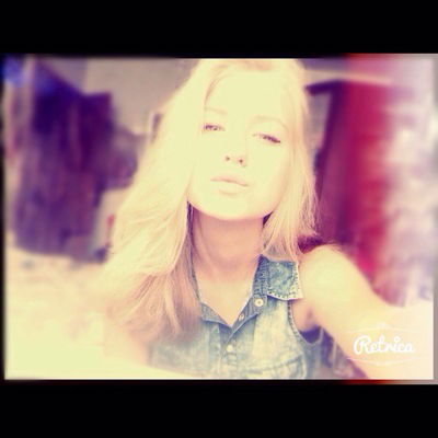 Виктория Булгакова