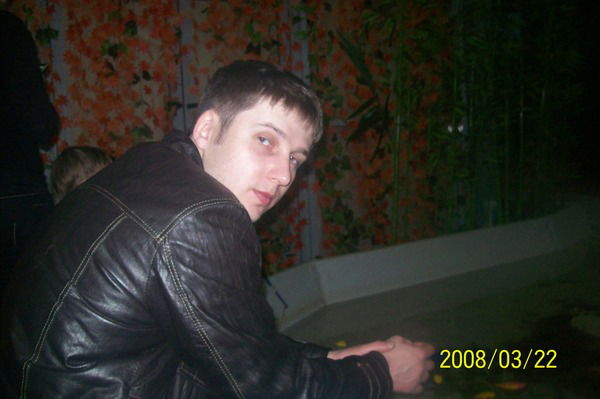 Виталий Слухай